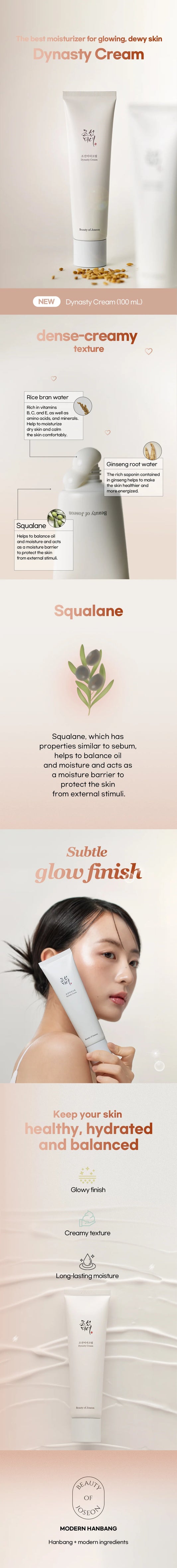 Beauty of Joseon Dynasty Cream 100ml